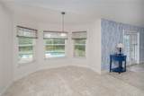 1502 Navigator Road - Photo 15