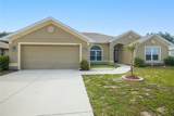 1502 Navigator Road - Photo 2