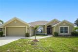 1502 Navigator Road - Photo 3