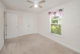 1502 Navigator Road - Photo 40