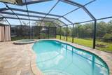 1502 Navigator Road - Photo 45
