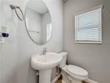 7405 Evening Primrose Court - Photo 22