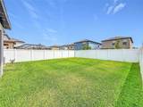 7405 Evening Primrose Court - Photo 52