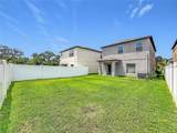 7405 Evening Primrose Court - Photo 54