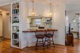 2100 Kings Highway - Photo 13
