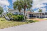 2100 Kings Highway - Photo 2