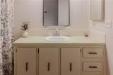 2100 Kings Highway - Photo 26