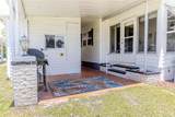 2100 Kings Highway - Photo 5