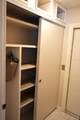 10046 Charlemont Avenue - Photo 8