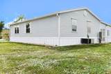 1000 Kings Highway - Photo 15
