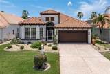 10309 Windsong Road - Photo 16