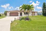 18881 Mcgrath Circle - Photo 2