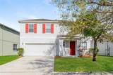 513 Berry James Court - Photo 1