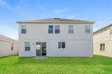 513 Berry James Court - Photo 15