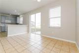 513 Berry James Court - Photo 4