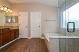 2221 Mountain Meadow Way - Photo 5