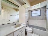 4354 Boggs Street - Photo 19