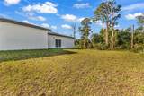 71 Stanhope Street - Photo 54