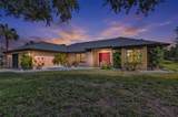 2338 Kelsey Court - Photo 4