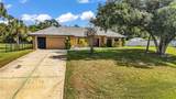 2338 Kelsey Court - Photo 57