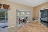 1445 Red Oak Lane - Photo 24