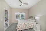 1445 Red Oak Lane - Photo 36