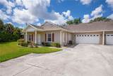 1445 Red Oak Lane - Photo 5