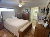 2100 Kings Highway - Photo 14