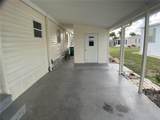 2100 Kings Highway - Photo 34