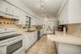 520 Boardman Drive - Photo 4