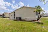 2100 Kings Highway - Photo 31