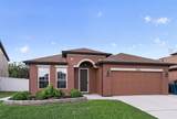 5036 Heartland Street - Photo 1