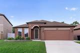 5036 Heartland Street - Photo 2