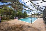 3601 Wisteria Place - Photo 26