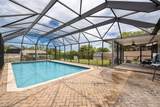 3601 Wisteria Place - Photo 4