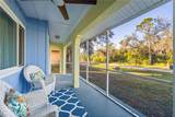 4338 Shappell Street - Photo 5