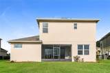 2270 Natoma Boulevard - Photo 15