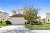 2270 Natoma Boulevard - Photo 2