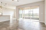 2270 Natoma Boulevard - Photo 4