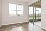 2270 Natoma Boulevard - Photo 6