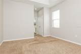 2270 Natoma Boulevard - Photo 9
