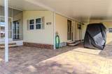 2100 Kings Highway - Photo 3