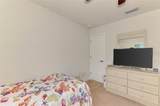 2443 Lancaster Lane - Photo 44