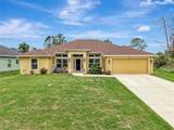 2443 Lancaster Lane - Photo 67