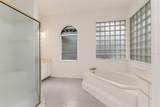 4056 Gingold Street - Photo 29