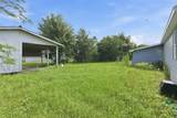 5205 11TH Street - Photo 9