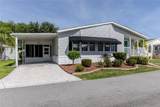 2100 Kings Highway - Photo 3
