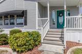 2100 Kings Highway - Photo 5