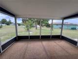 20250 Midway Boulevard - Photo 25