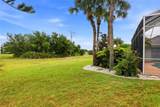 1241 Neapolitan Road - Photo 43